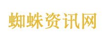 中国要在太空搭一套完整生娃研究体系